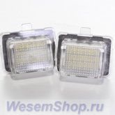 Светодиодная LED подсветка номера SilverStar для BMW CN0.10